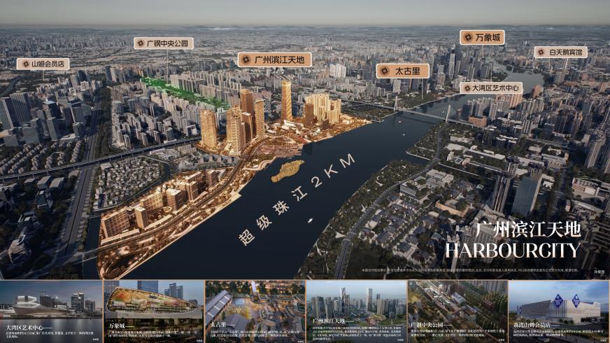 微信图片_20260804153114359_1_9