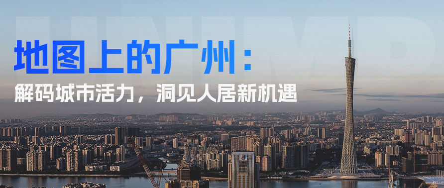 56.7 万次导航背后：地图 AI 来客，解锁全域精准获客