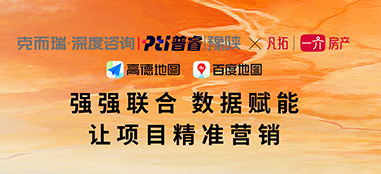 56.7 万次导航背后：地图 AI 来客，解锁全域精准获客